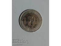 50 Kurush Turkey 2020 Turkish Coin 50 Kurush 2020 50 Kurush