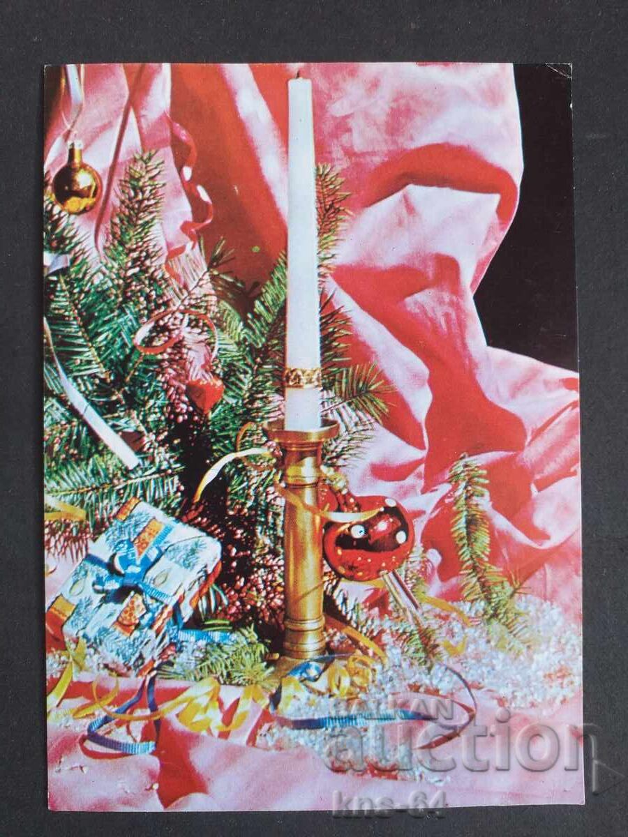 CHNG Congratulations CHNG Congratulations