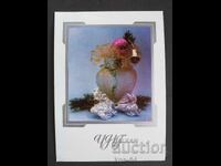 CHNG Congratulations