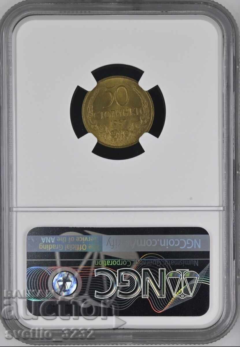 50 stotinki 1937 MS 65 NGC with price 199.00 BGN | € 101.75 50 stotinki 1937 MS 65 NGC with price 199.00 BGN | € 101.75