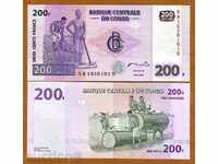 ZORBA AUCTIONS CONGO 200 FRANCA 2007 UNC