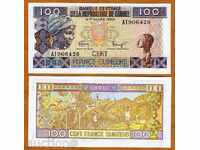 ZORBA AUKTIONS GUINEA 100 FRANCA 1998 UNC