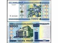 ZORBA AUCTIONS BELARUS 1000 RUBLES 2011 UNC