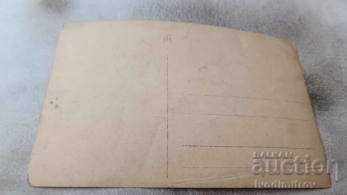 Photo Three young girls with price 1.85 BGN | € 0.95