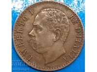 1 centesimo 1896 centesimo Italy R - Rome King Umberto I 2