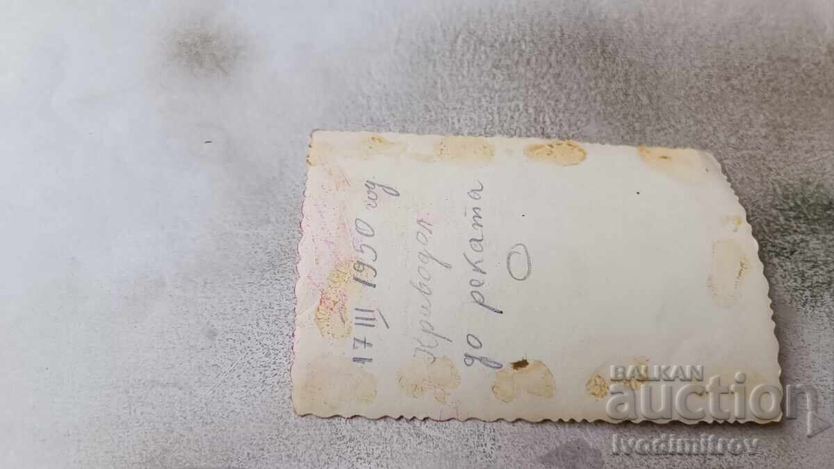 Photo Krivodol Four young girls by the river 1950 with price 1.65 BGN | € 0.84