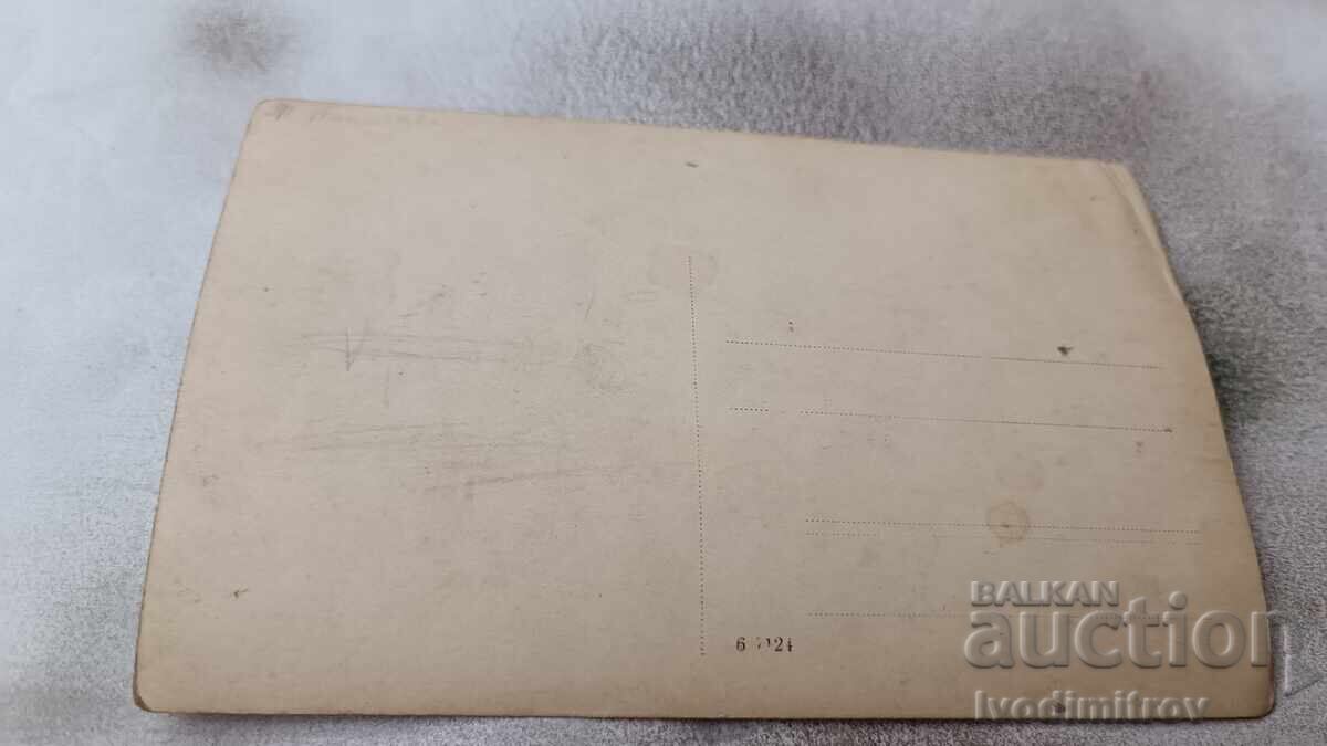 Photo Three young girls in winter with price 2.45 BGN | € 1.25 Photo Three young girls in winter with price 2.45 BGN | € 1.25