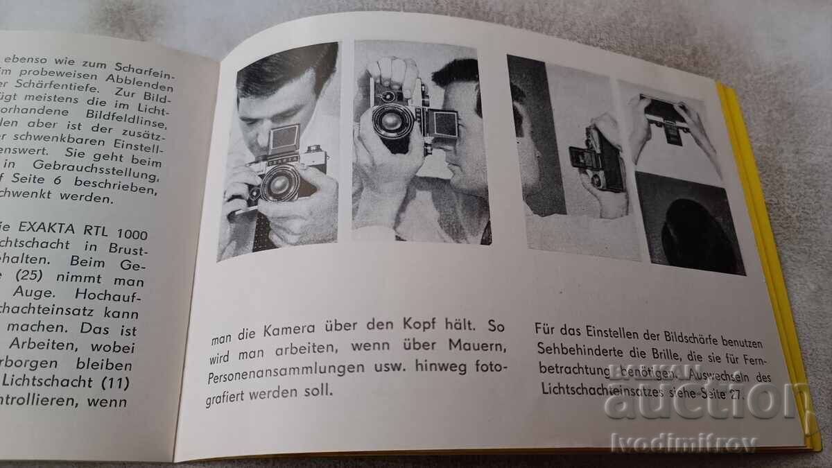 Delivery of EXAKTA RTL 1000 Brochure Delivery of EXAKTA RTL 1000 Brochure