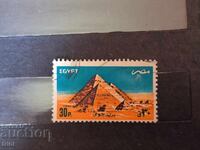 Egypt 1985 Airmail - Landmarks and Works