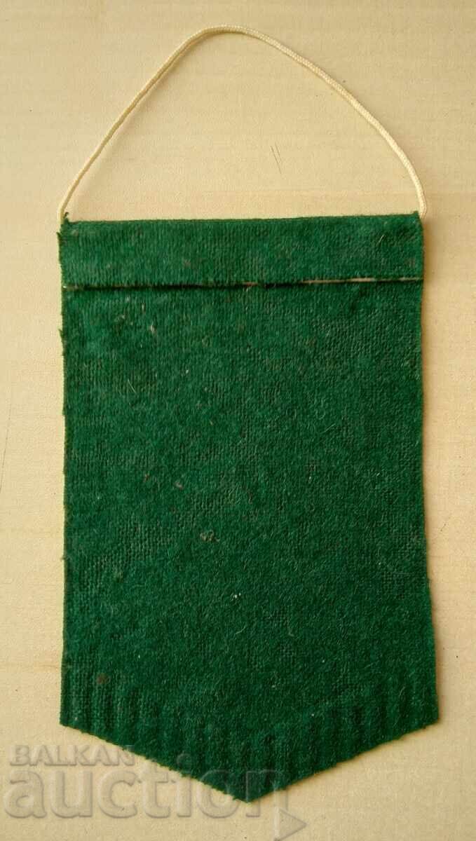 Auction 17595 flag pennant OS of BSFS Tolbukhin Auction 17595 flag pennant OS of BSFS Tolbukhin