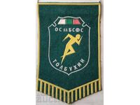 17595 flag pennant OS of BSFS Tolbukhin