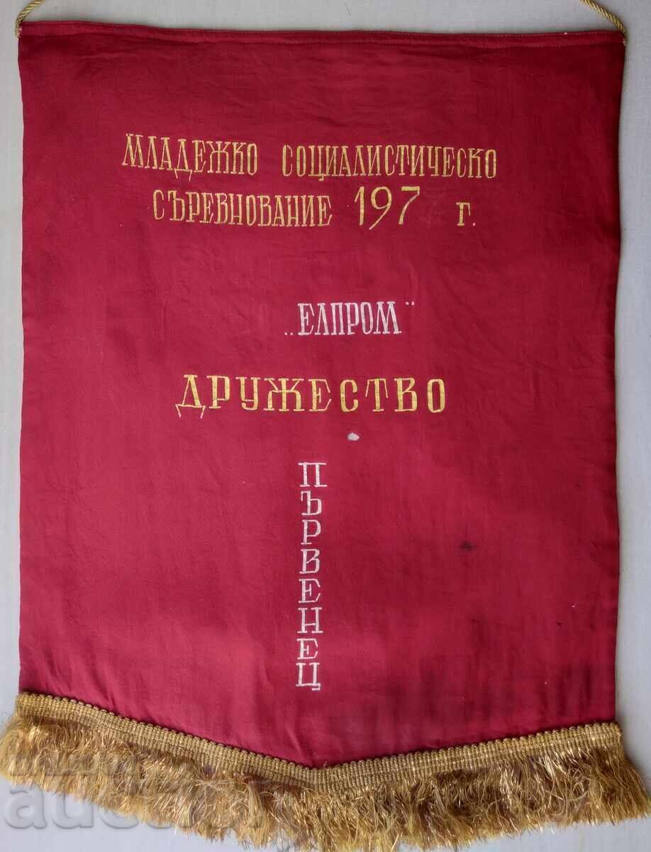 17597 flag pennant Youth Socialist Competition