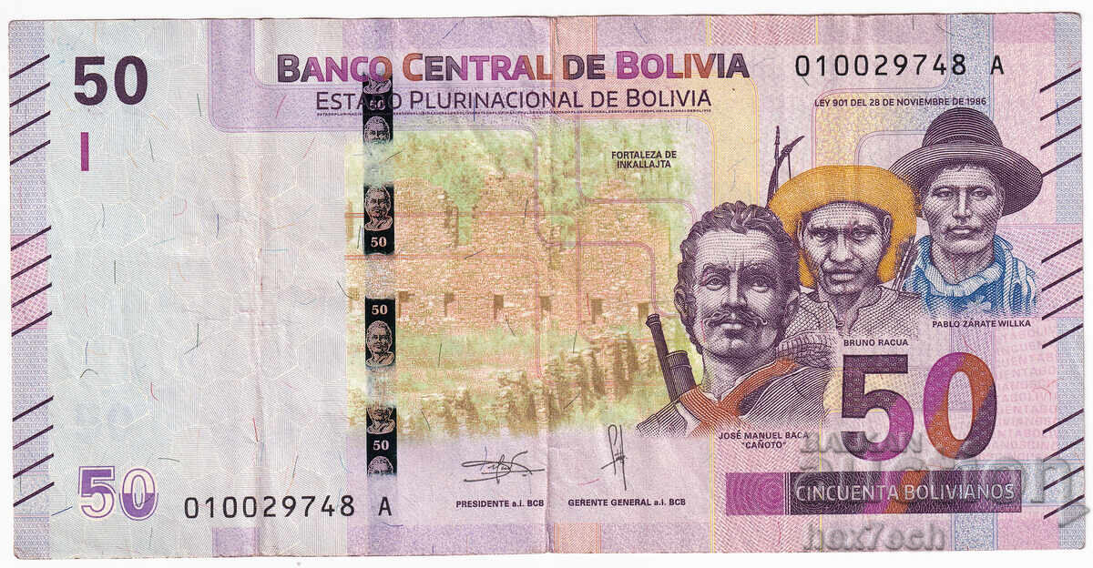 ❤️ ⭐ Bolivia 2019 50 Bolivianos ⭐ ❤️