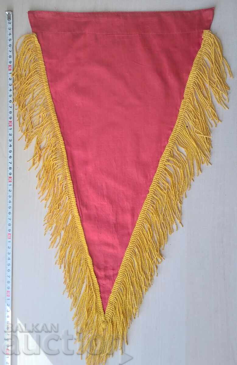 17598 flag pennant with price 3.00 BGN | € 1.53 17598 flag pennant with price 3.00 BGN | € 1.53
