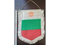 17602 flag Holder of the Order of the People's Republic of Bulgaria - Tricolor coat of arms of the People's Republic of Bulgaria