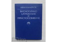 Биологично отражение и приспособяване - Иван Калайков 1975 г