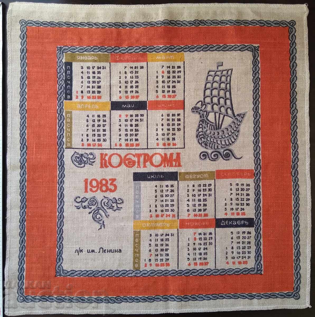 17604 Calendar fabric Kostroma 1983 Lenin