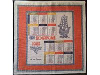 17604 Calendar fabric Kostroma 1983 Lenin