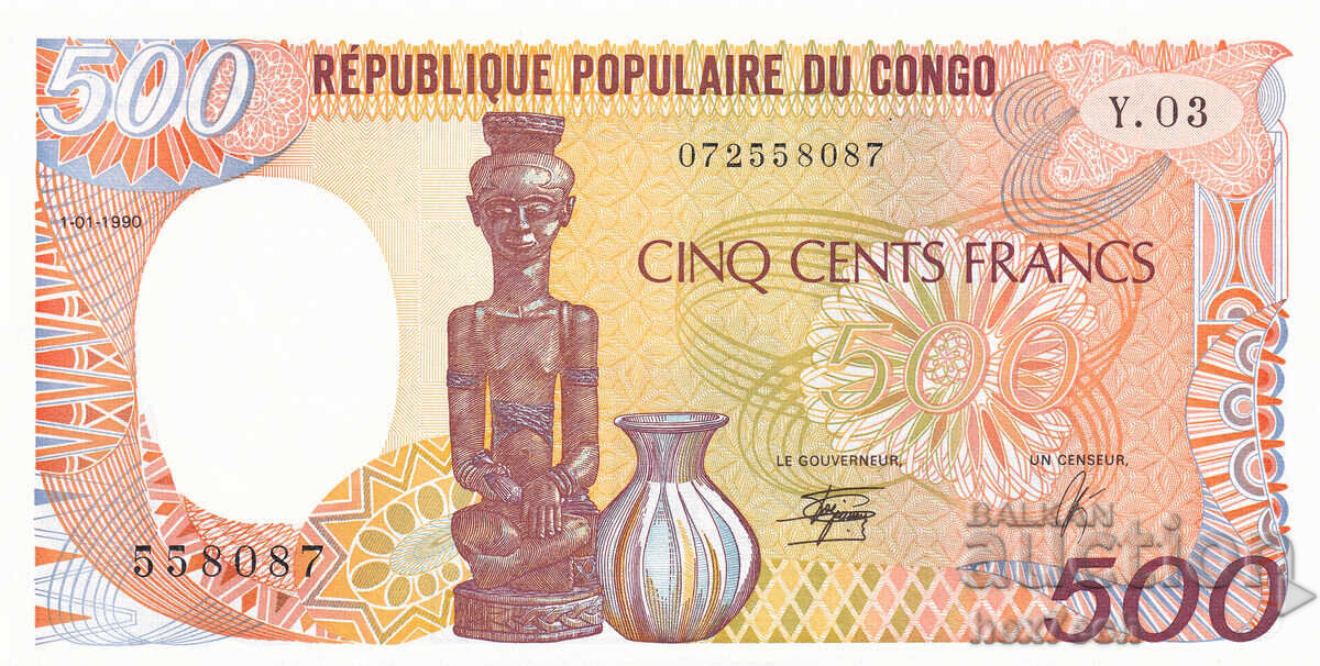 ❤️ ⭐ Congo 1990 500 francs UNC new ⭐ ❤️ with price 38.99 BGN | € 19.94