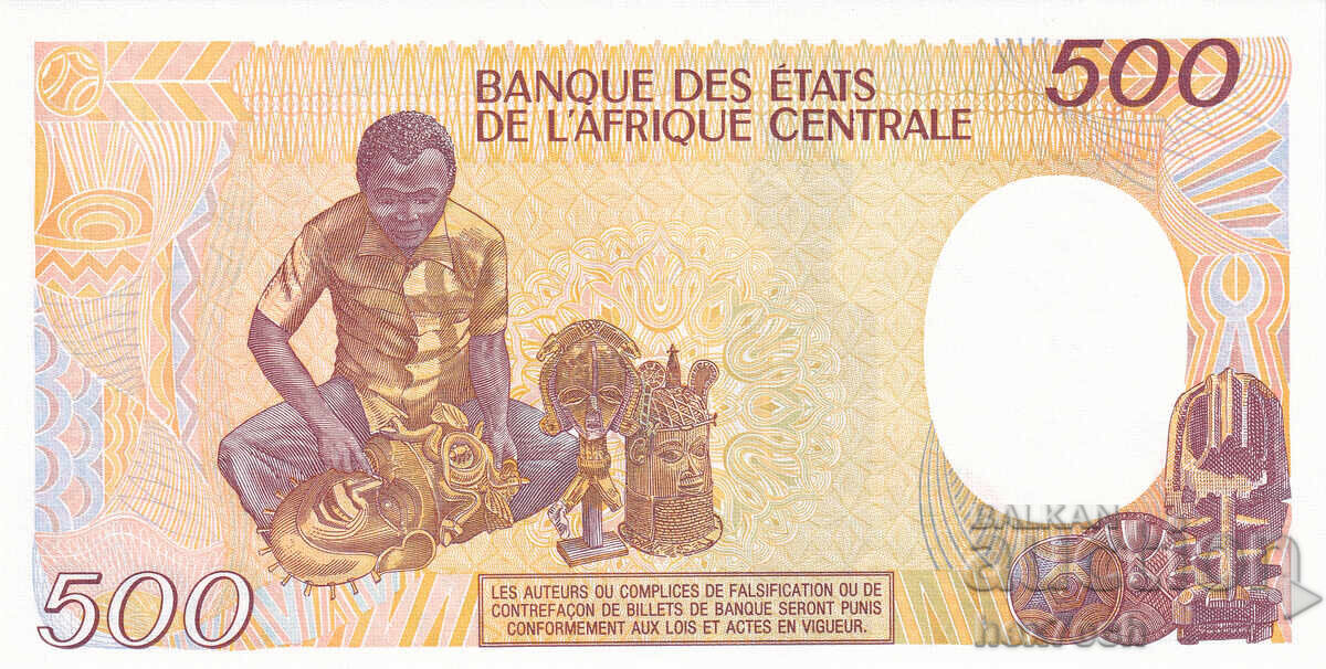 Auction  ❤️ ⭐ Congo 1990 500 francs UNC new ⭐ ❤️