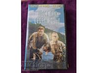 Videotape Six Days and Six Nights