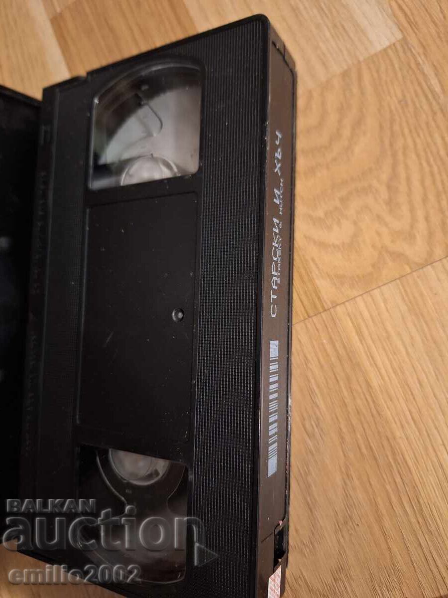 Auction Starsky and Hutch Videotape Auction Starsky and Hutch Videotape