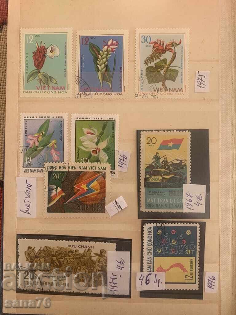 Delivery of Lot of old stamps, collection from Vietnam-1962 to 1976-46 pieces Delivery of Lot of old stamps, collection from Vietnam-1962 to 1976-46 pieces