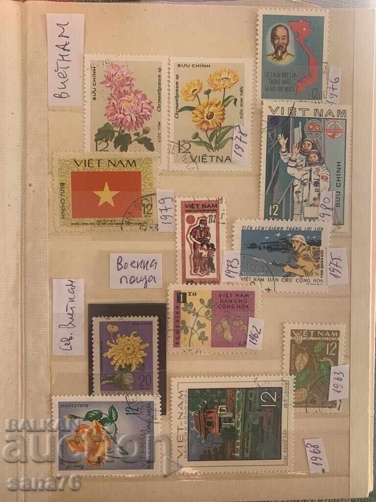 Lot of old stamps, collection from Vietnam-1962 to 1976-46 pieces Lot of old stamps, collection from Vietnam-1962 to 1976-46 pieces
