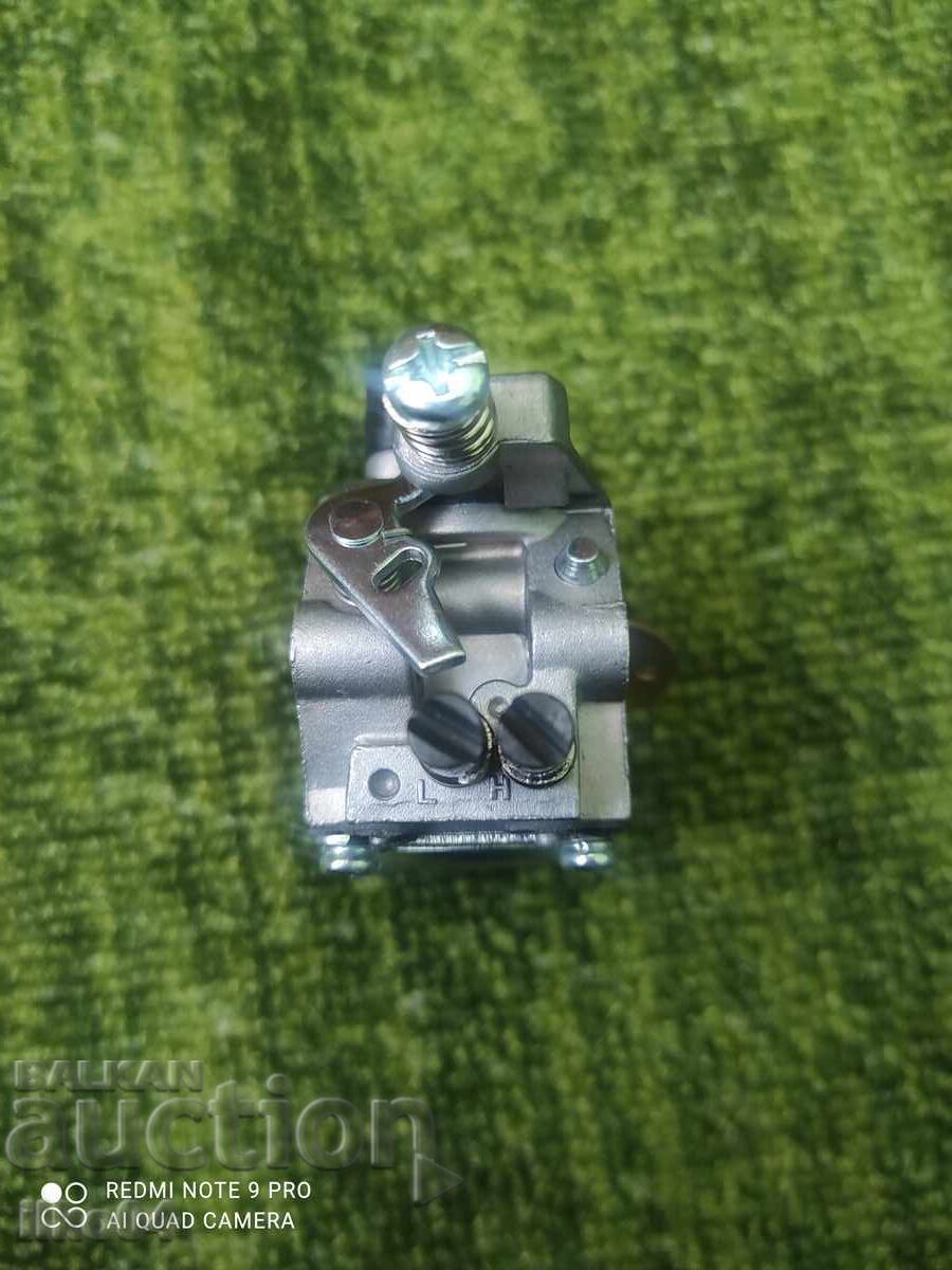 Δημοπρασία Καρμπυρατέρ για αλυσοπρίονο 5200 Δημοπρασία Καρμπυρατέρ για αλυσοπρίονο 5200