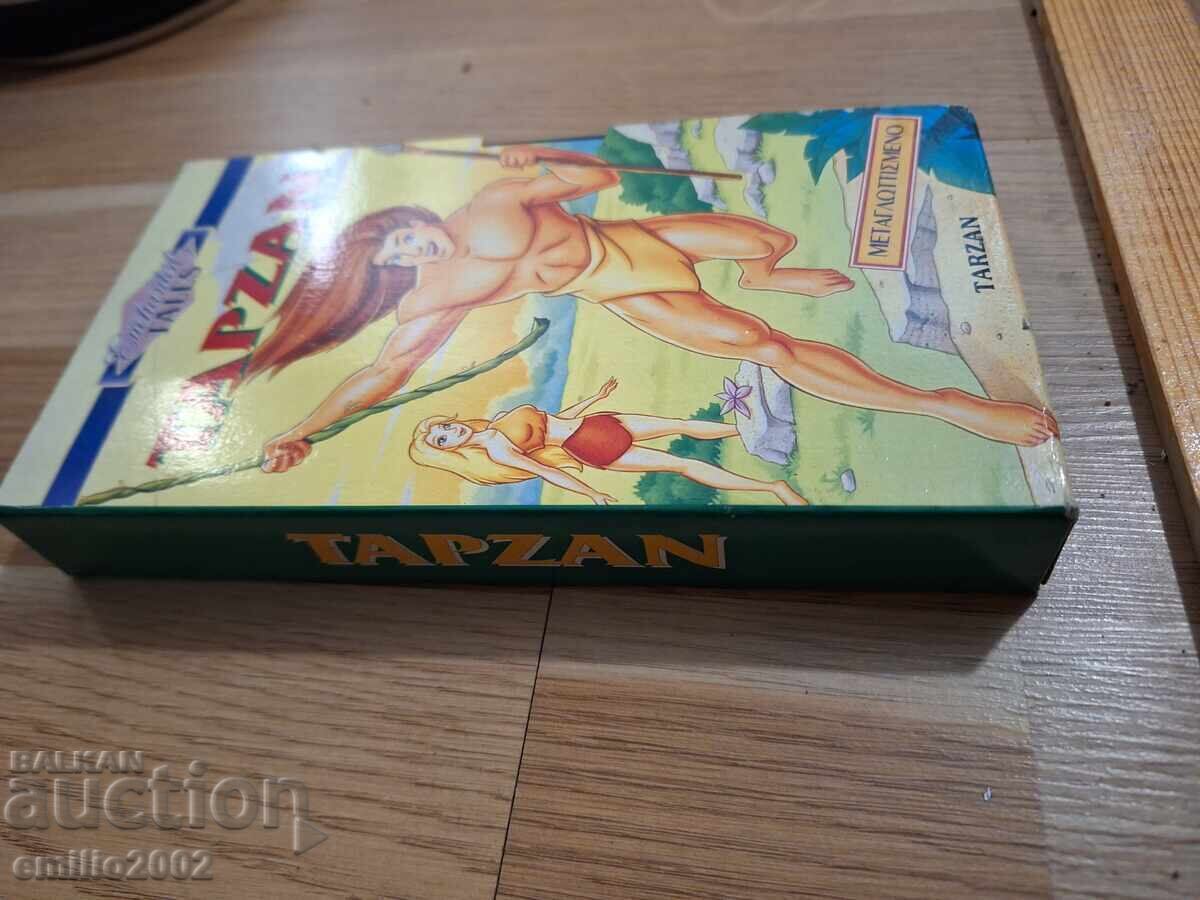 Licitație Casetă video de animație Tarzan