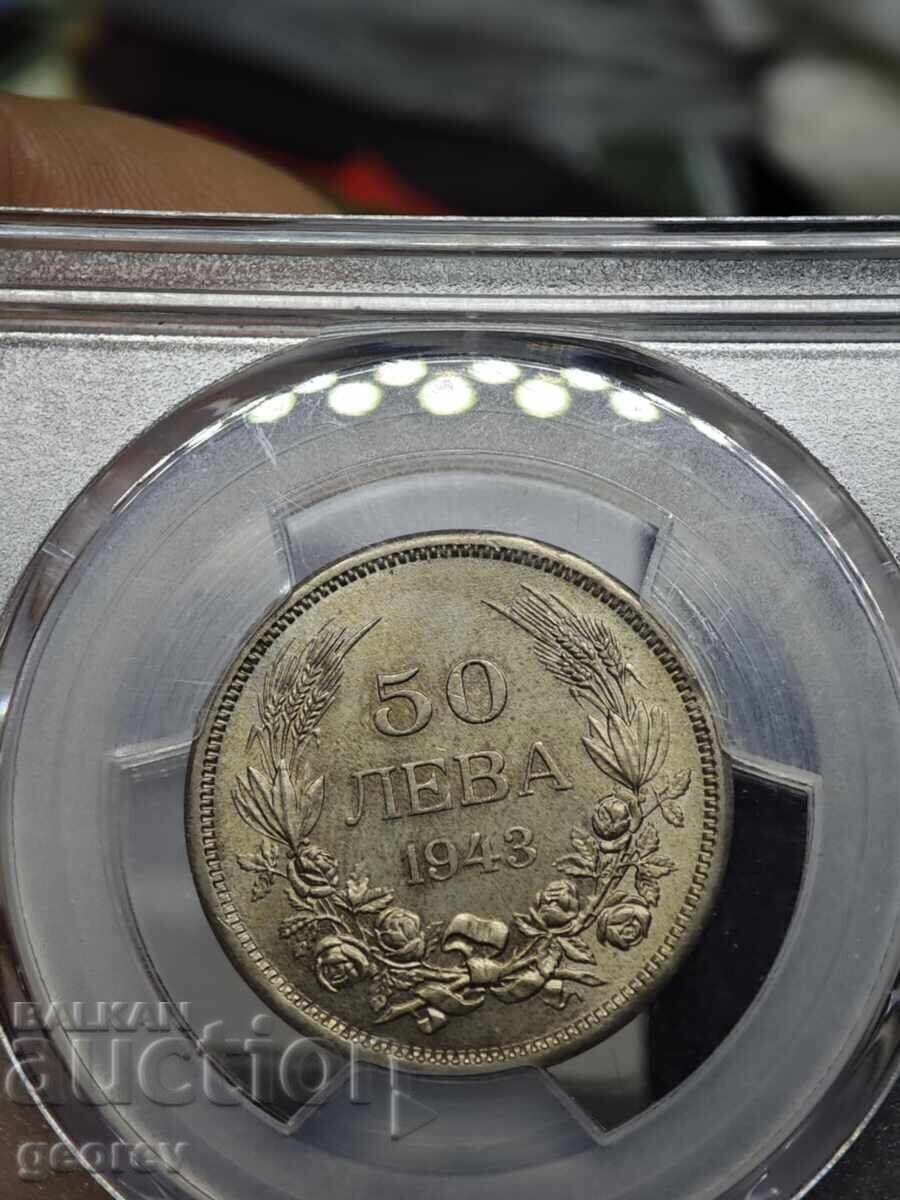 50 λέβα 1943 MS61 με τιμή 100.00 BGN | € 51.13 50 λέβα 1943 MS61 με τιμή 100.00 BGN | € 51.13