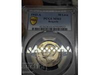 50 λέβα 1943 MS61