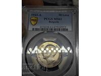 50 λέβα 1943 MS61