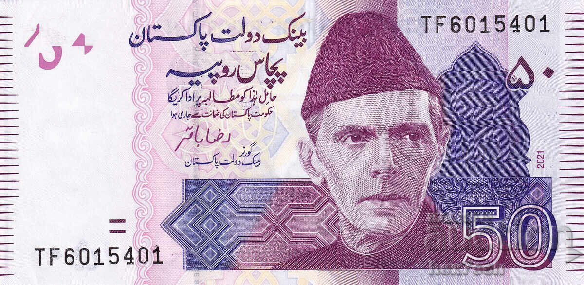 ❤️ ⭐ Pakistan 2021 50 Rupees UNC new ⭐ ❤️ with price 3.49 BGN | € 1.78 ❤️ ⭐ Pakistan 2021 50 Rupees UNC new ⭐ ❤️ with price 3.49 BGN | € 1.78