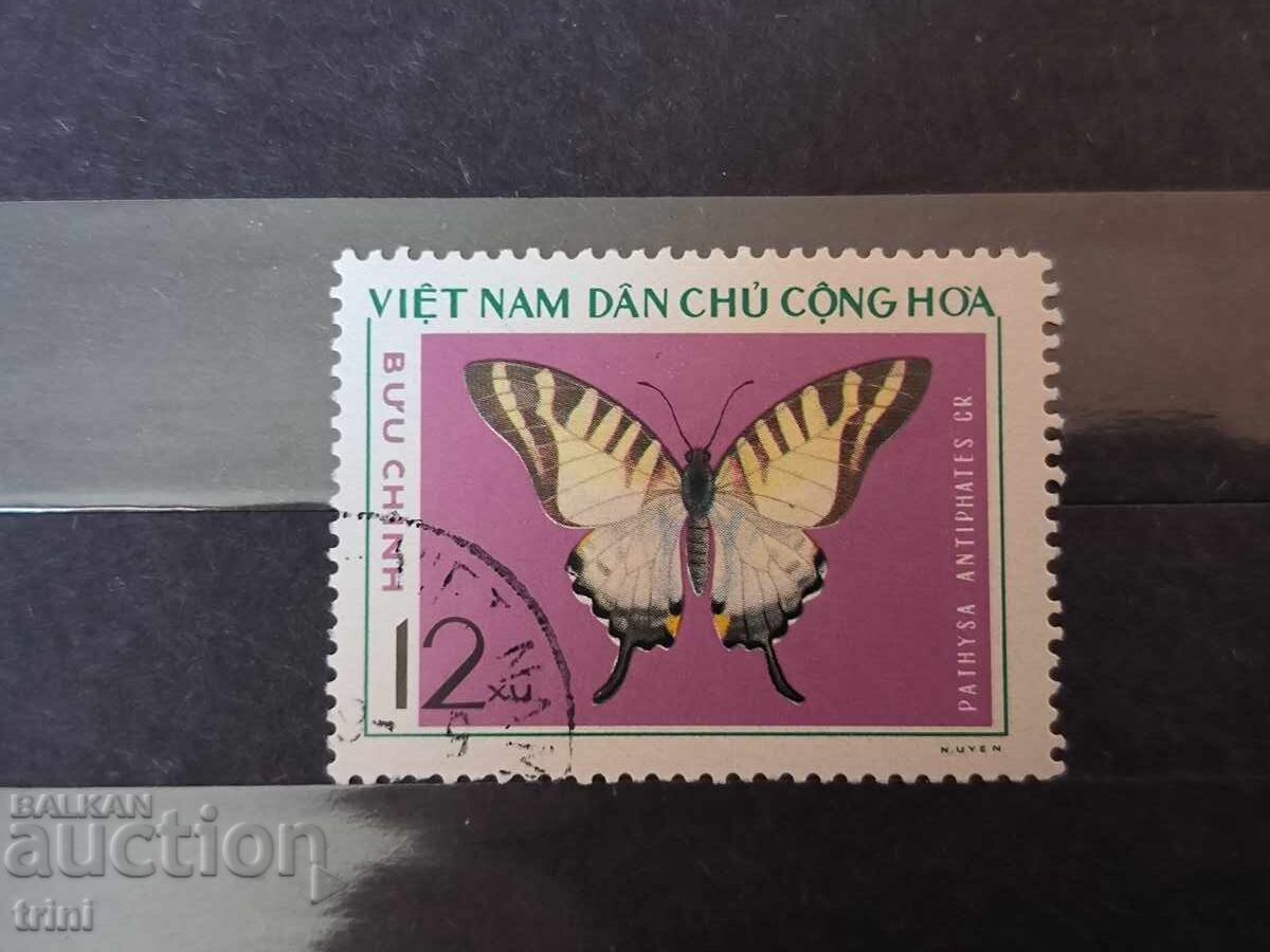 North Vietnam 1976 Butterflies