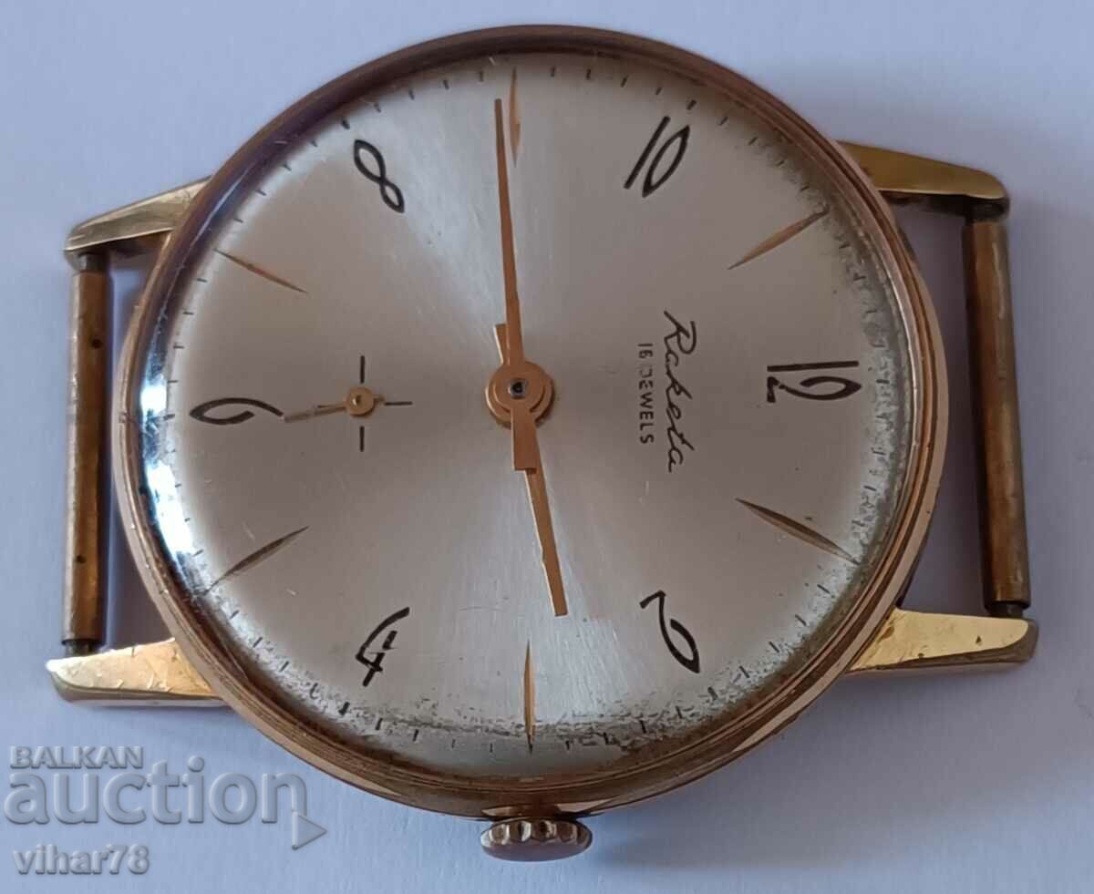 Auction  GOLD PLATED 20 MICRON MEN'S ROCKET WATCH LIKE NEW