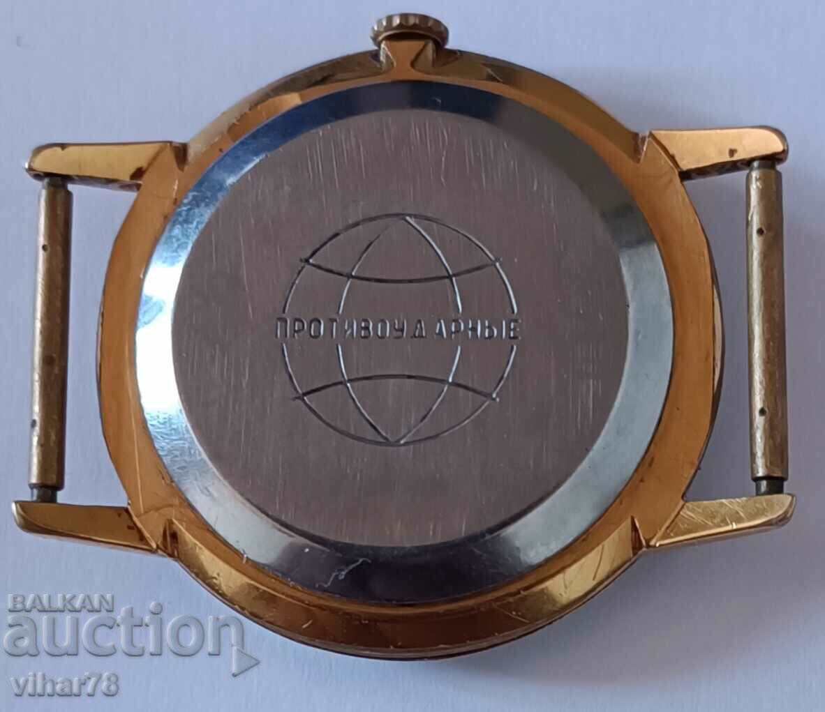 Delivery of GOLD PLATED 20 MICRON MEN'S ROCKET WATCH LIKE NEW