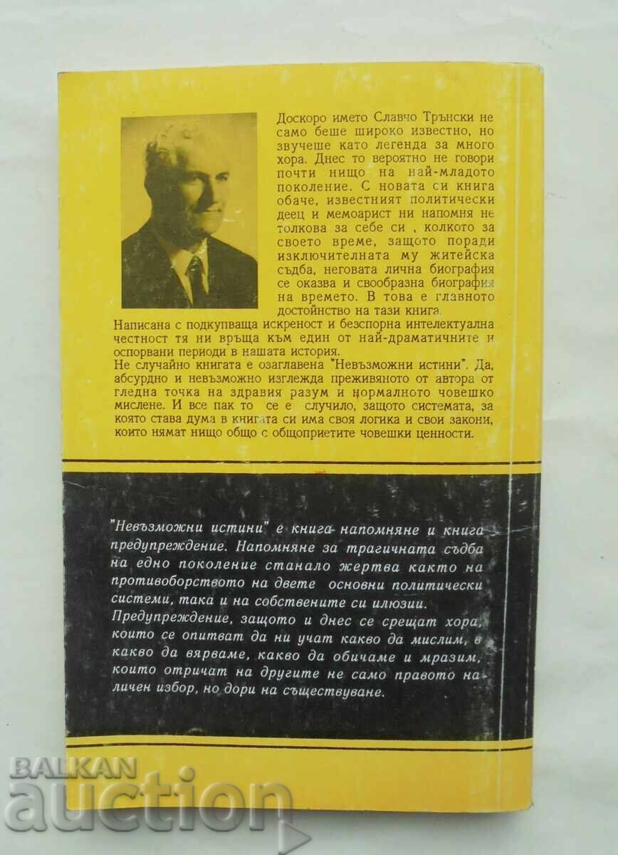 Αδύνατες αλήθειες - Slavcho Transki 1994 με τιμή 25.00 BGN | € 12.78 Αδύνατες αλήθειες - Slavcho Transki 1994 με τιμή 25.00 BGN | € 12.78