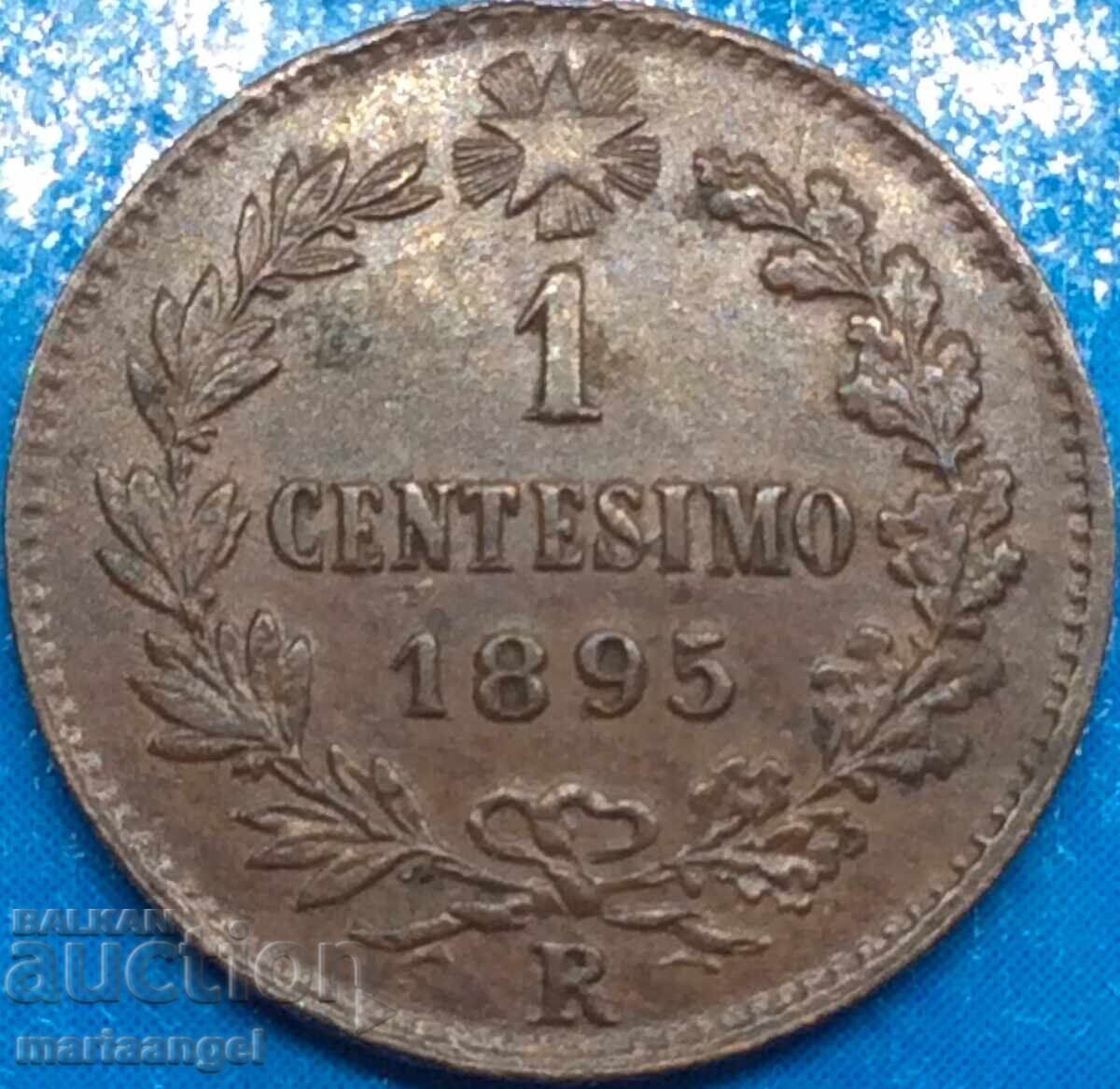 1 centesimo 1895 Italy Umberto 1 (1895-1904) rare and expensive