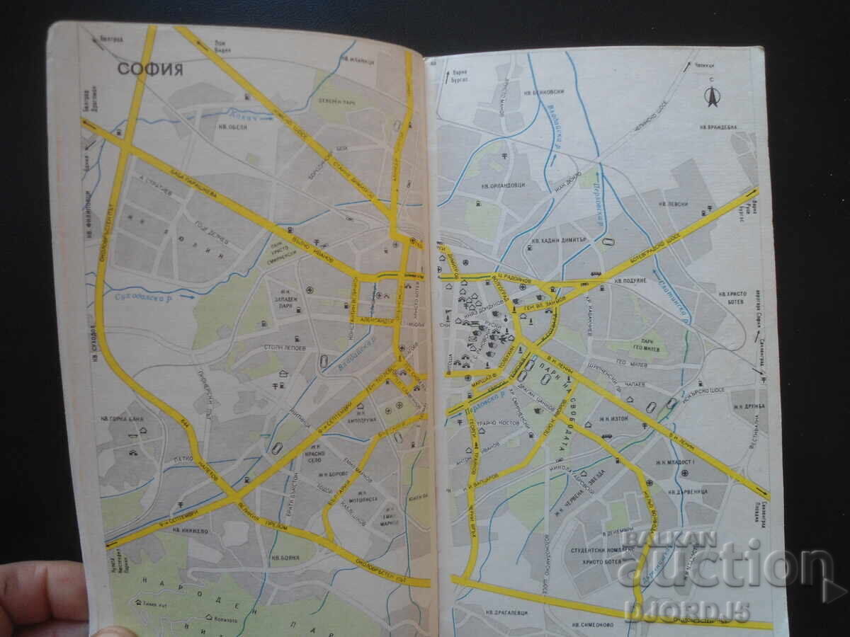 SOFIA, Plan index cu preț 3.00 BGN | € 1.53 SOFIA, Plan index cu preț 3.00 BGN | € 1.53