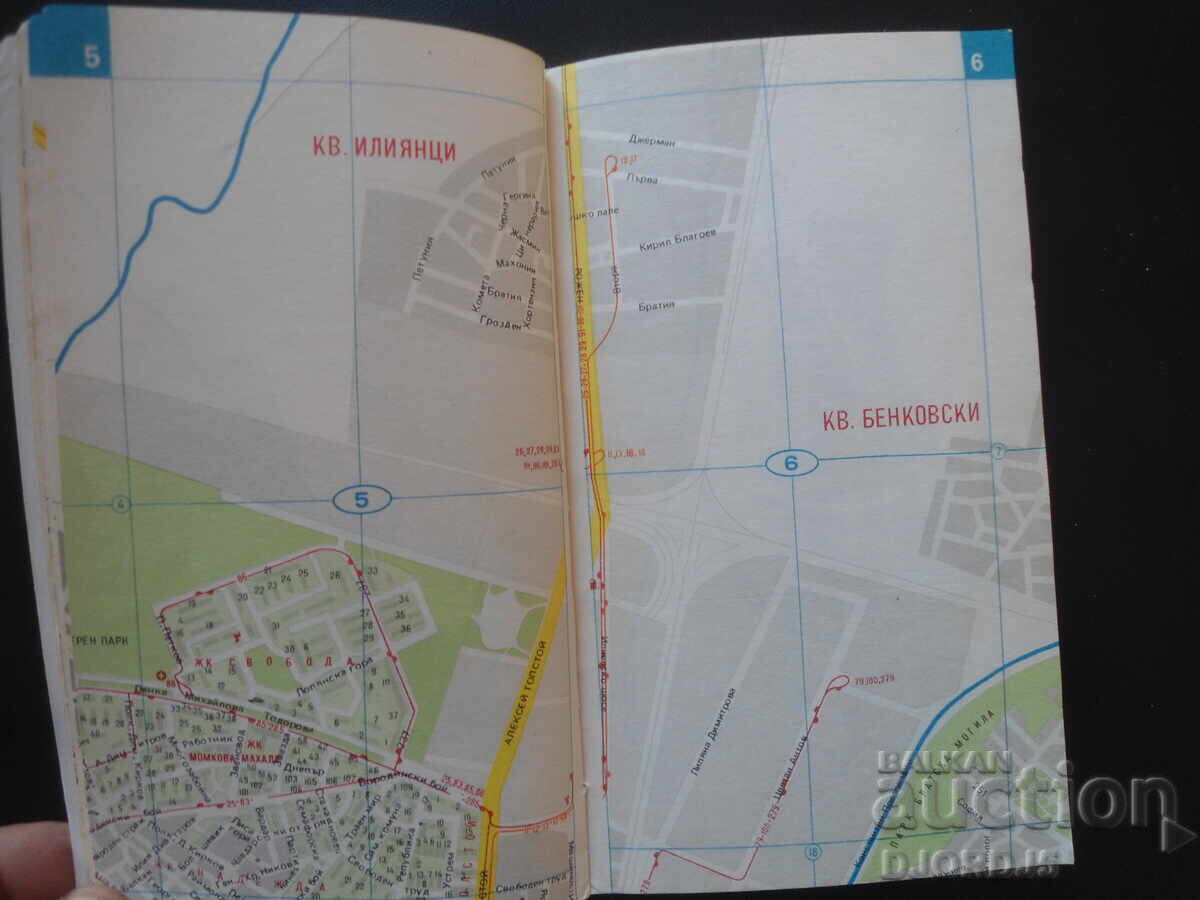 Livrarea SOFIA, Plan index Livrarea SOFIA, Plan index