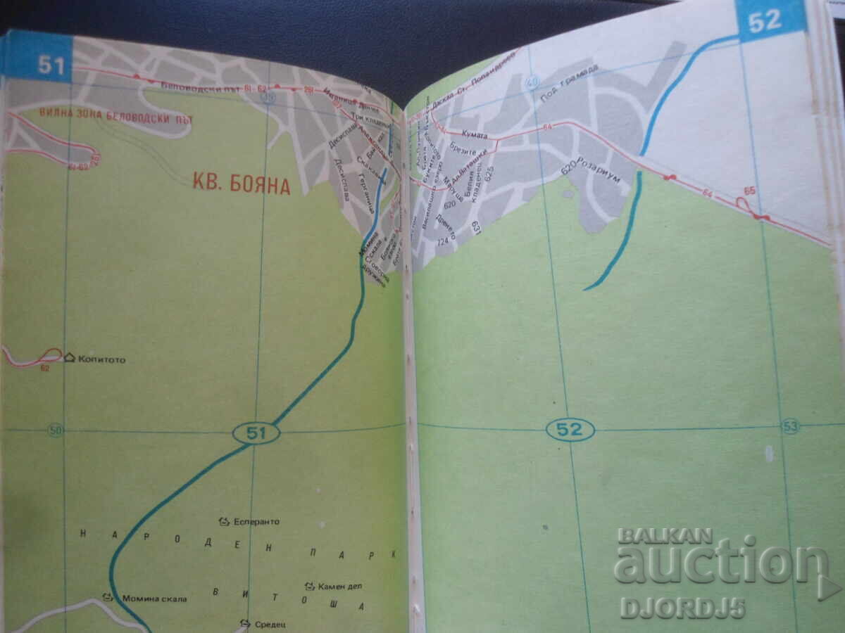 SOFIA, Plan index - 5 SOFIA, Plan index - 5