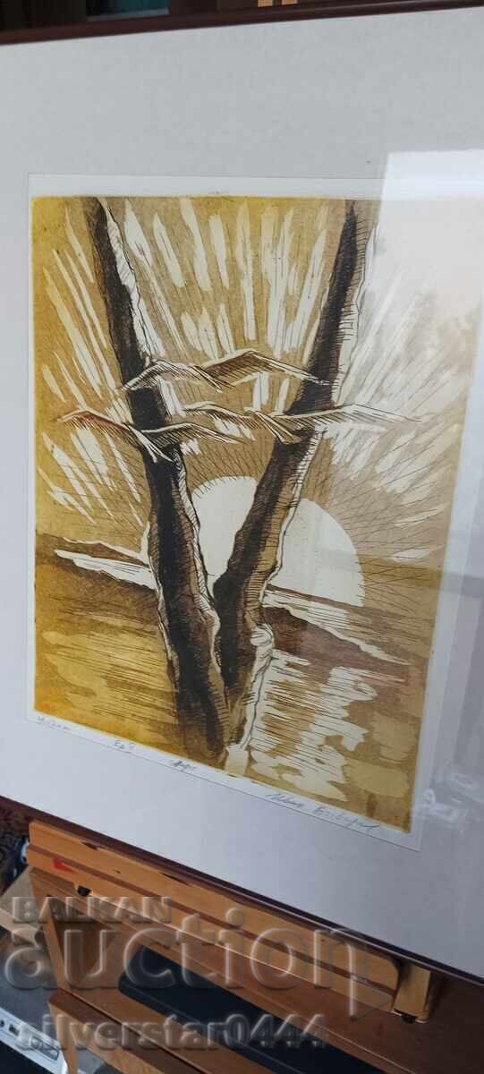 Иван Бъчваров (1942-2023) "Устрем" с цена € 200.00 | 391.17 лв. Иван Бъчваров (1942-2023) "Устрем" с цена € 200.00 | 391.17 лв.