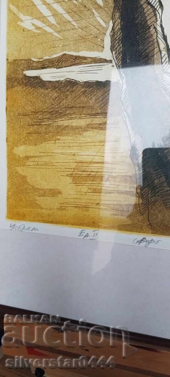 Licitație Ivan Bachvarov (1942-2023) „Ustrem”