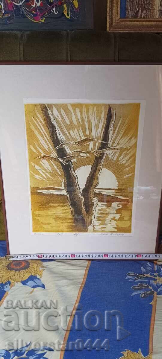 Иван Бъчваров (1942-2023) "Устрем" - 5 Иван Бъчваров (1942-2023) "Устрем" - 5