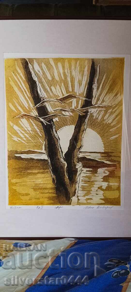 Ivan Bachvarov (1942-2023) „Ustrem”