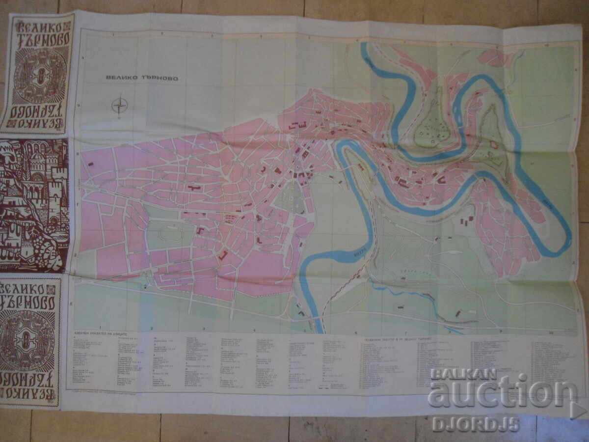 Delivery of VELIKO TARNOVO Delivery of VELIKO TARNOVO