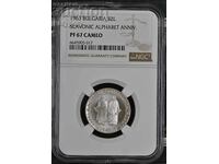 2 BGN 1963 1100 de ani de scriere slavă NGC PF 67 Cameo