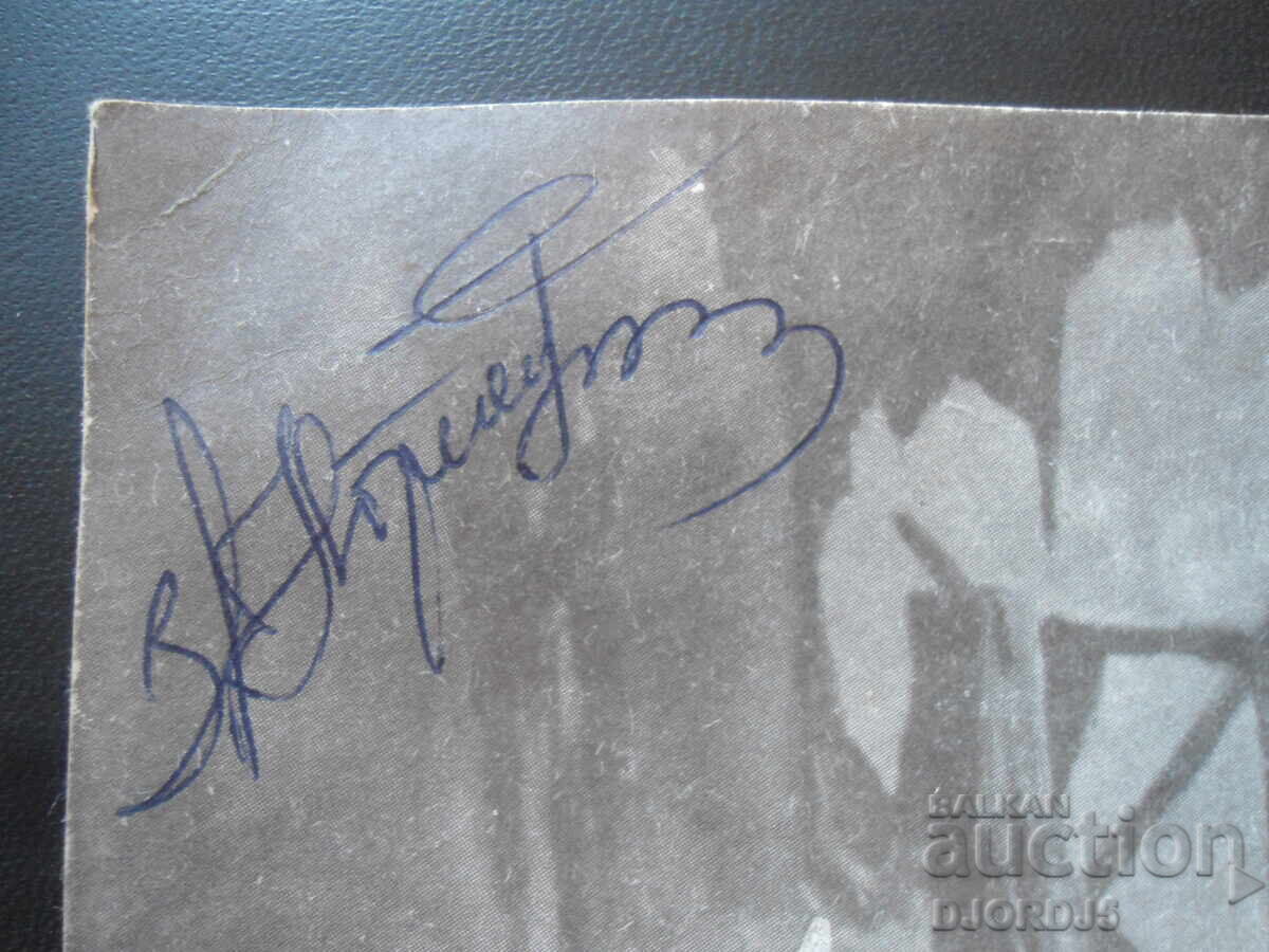 AT THE BOTTOM, Maxim Gorky - 7 AT THE BOTTOM, Maxim Gorky - 7