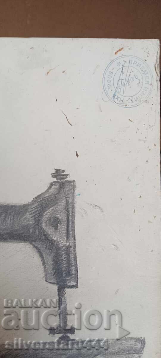 Елена Латева Петкова-Елио "Керамика" 2006 с цена € 100.00 | 195.58 лв. Елена Латева Петкова-Елио "Керамика" 2006 с цена € 100.00 | 195.58 лв.